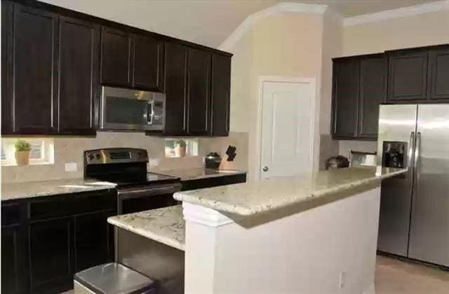 Building Photo - 16328 Amistad Ave