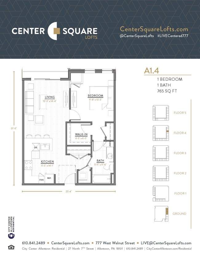 Floorplan - Center Square Lofts West