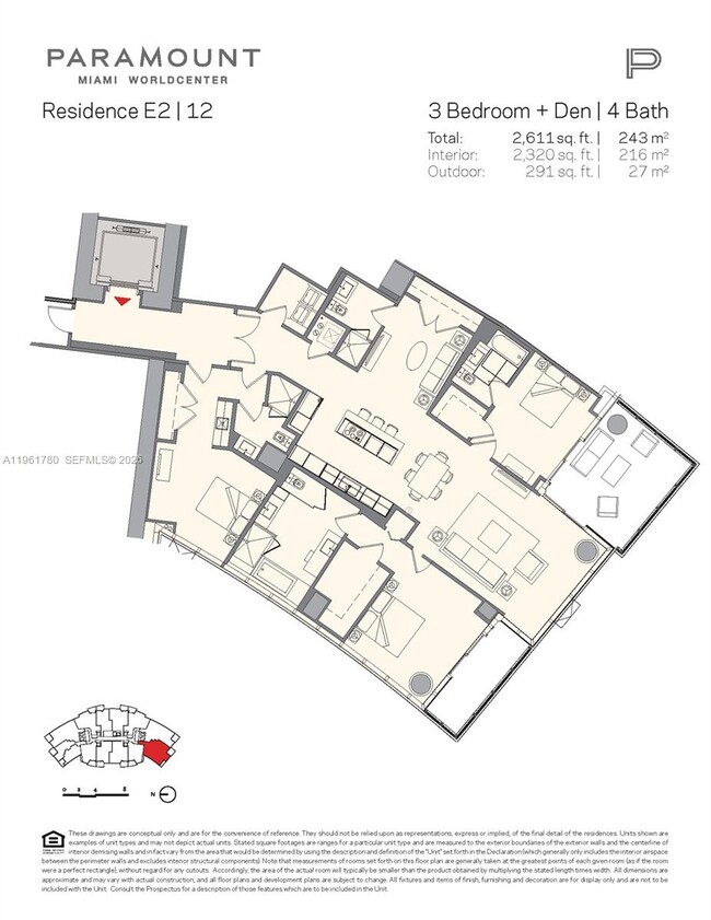 Building Photo - 851 NE 1st Ave