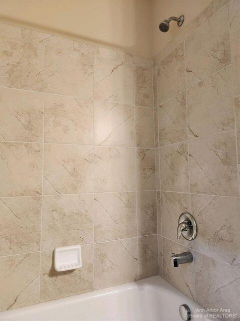 Building Photo - 5643 Arbor Chase Dr