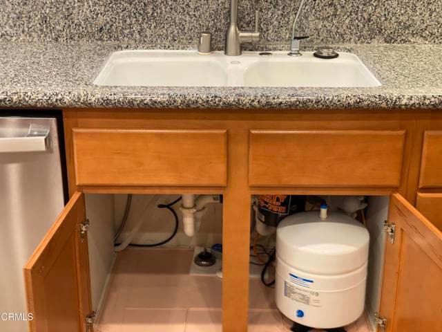 Building Photo - 8124 Onyx St