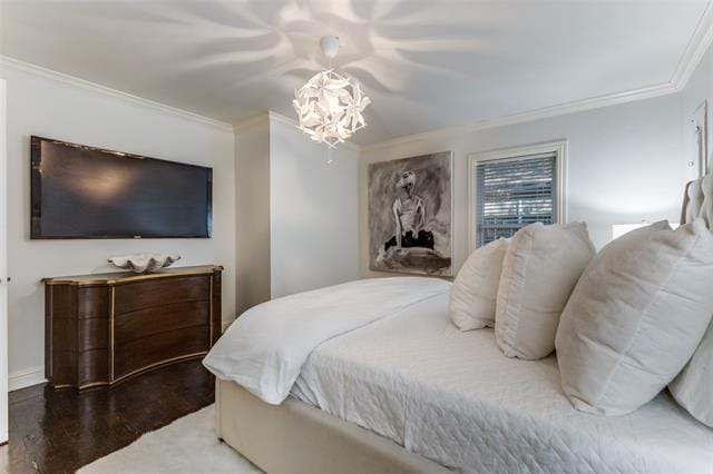 Building Photo - 3778 Shorecrest Dr