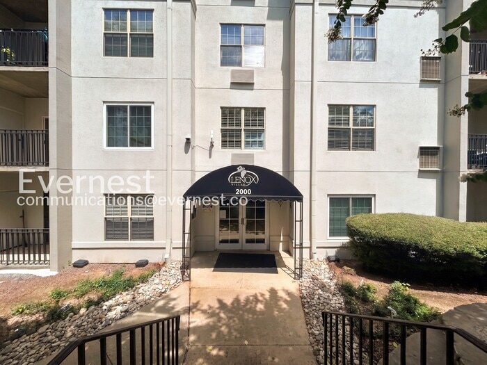 Building Photo - 970 Sidney Marcus Blvd NE