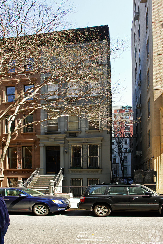 Building Photo - 7 West 84th Street