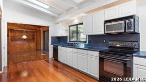 Building Photo - 1049 Ivy Ln