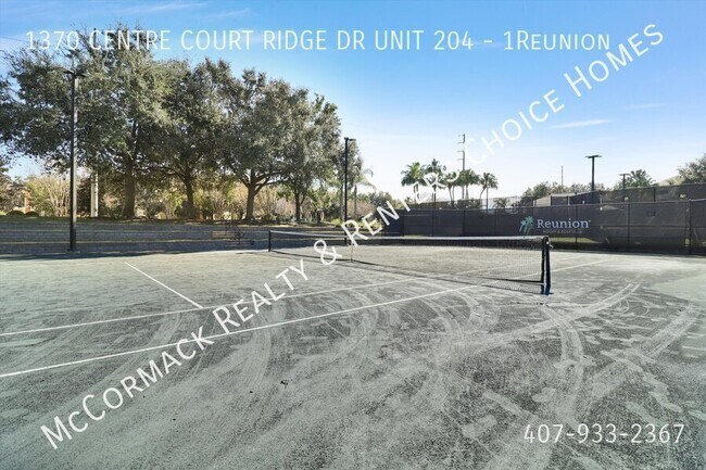 Building Photo - 1370 Centre Ct Ridge Dr