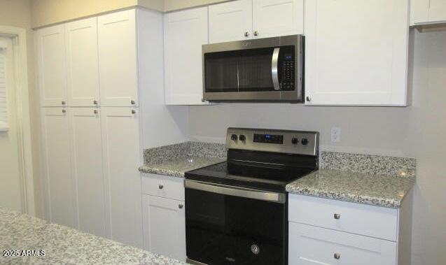 Building Photo - 4024 S Allred Dr