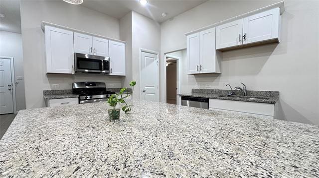 Building Photo - 2505 McNally Dr