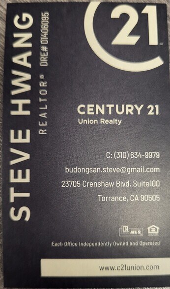 Building Photo - 1329 E Grand Ave