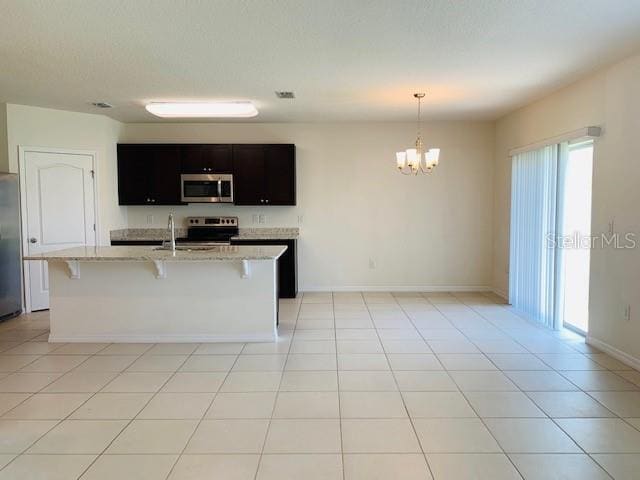 Building Photo - 471 Aberdeen Dr