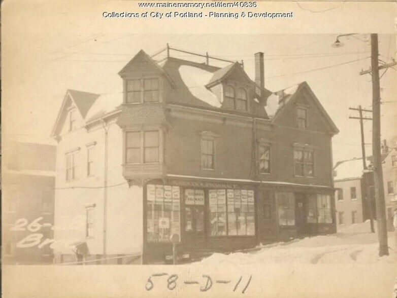 Building Photo - 2 Summer St