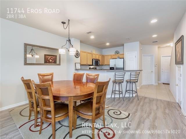 Building Photo - 11744 Eros Rd