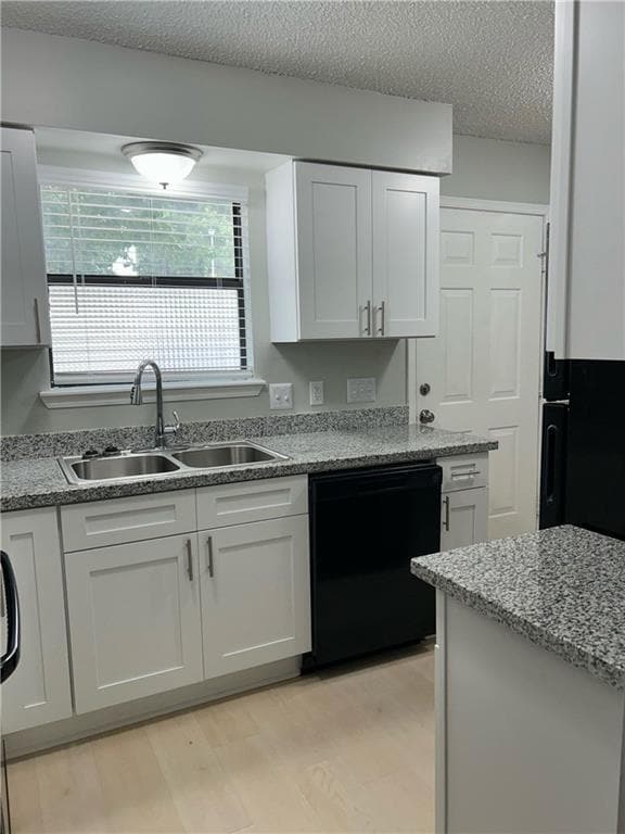 Building Photo - 1451 E Sequoyah Ct