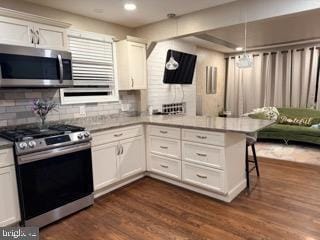 Building Photo - 1922 Merrimac Dr