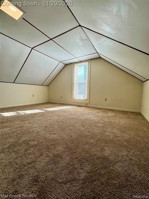 Building Photo - 368 S Wing St