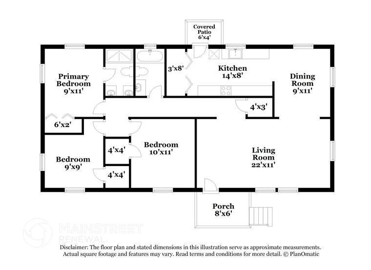 Building Photo - 637 W Alamo Dr