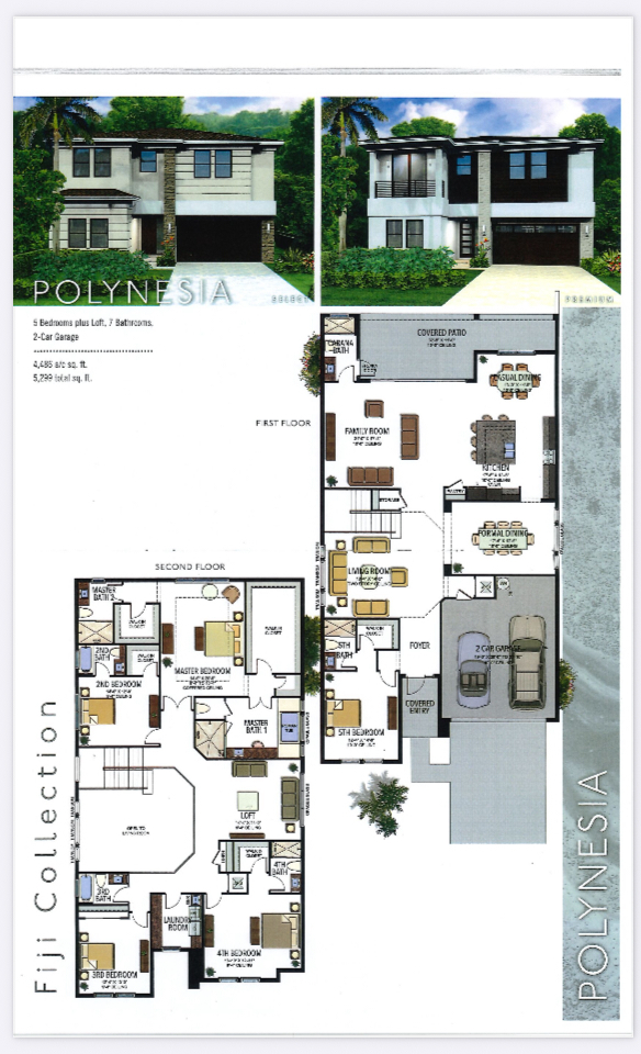 Building Photo - 8598 Apple Falls Ln