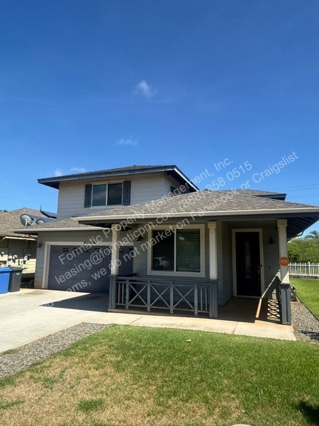 Building Photo - 1295 Kukulu St