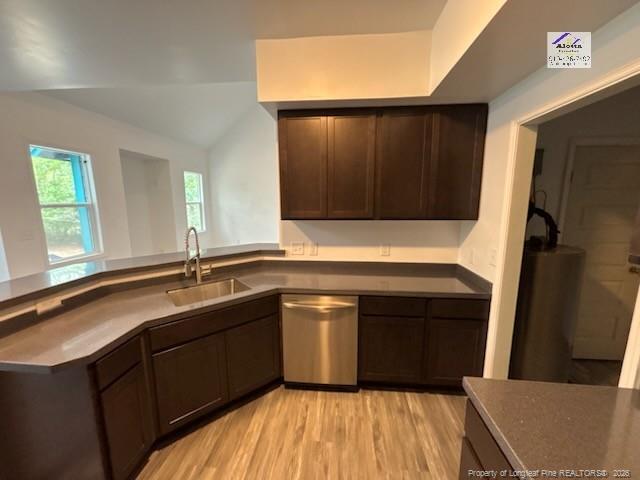 Building Photo - 273 Brewster Dr