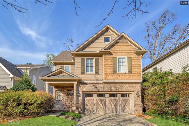 Primary Photo - 1094 Mendell Cir NE