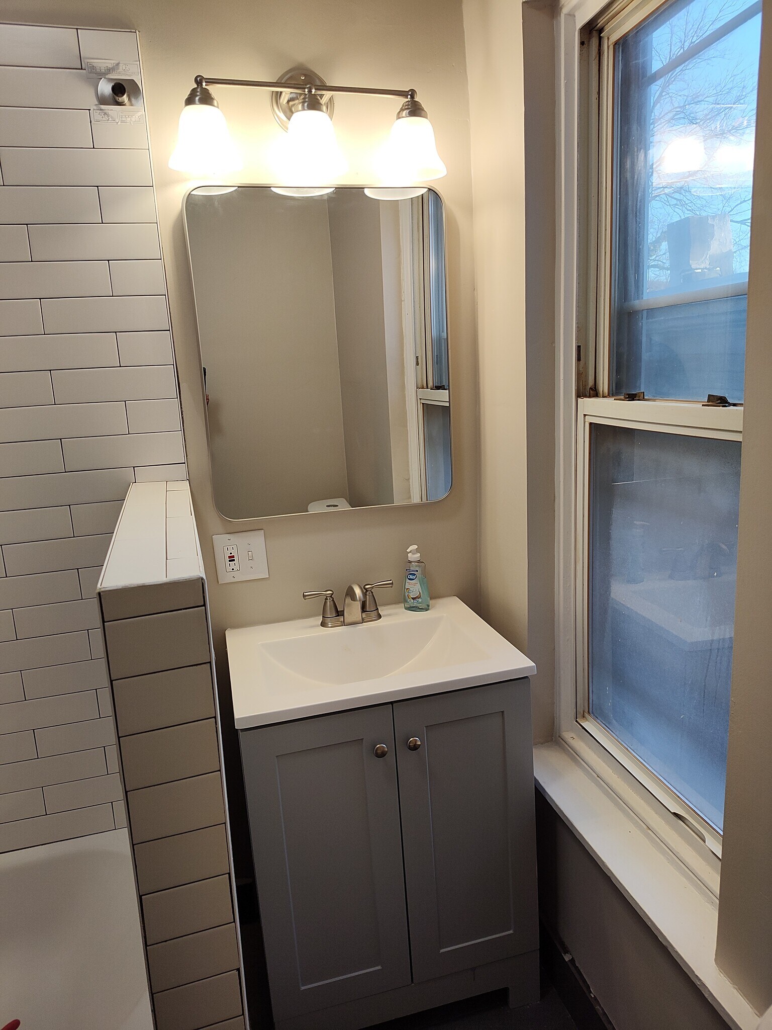 Bathroom Sink - 1224 Eckert Ave