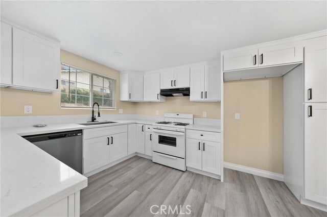 Building Photo - 2933 E Levelglen Dr