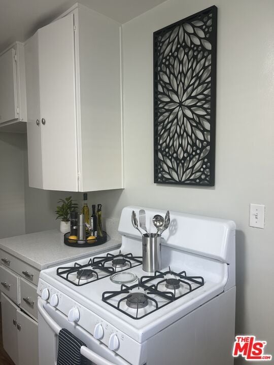 Building Photo - 5286 Village Green