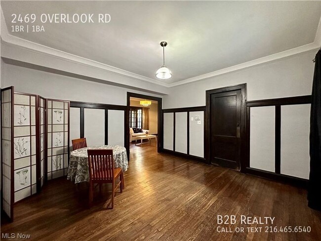 Building Photo - 2469 Overlook Rd