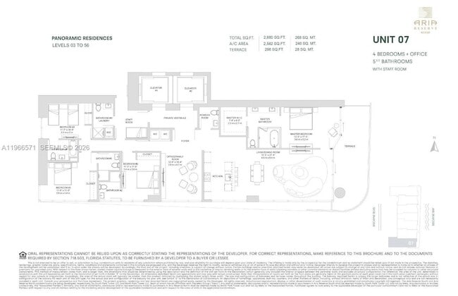 Building Photo - 700 NE 24th St