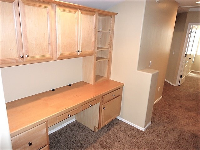 Building Photo - 6285 W Ocotillo Meadow Dr