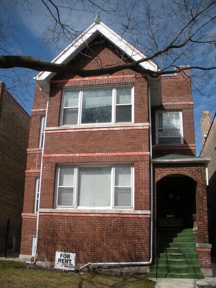 Primary Photo - 1256 W Arthur Ave