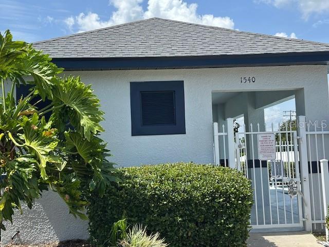 Building Photo - 1225 Summergate Dr