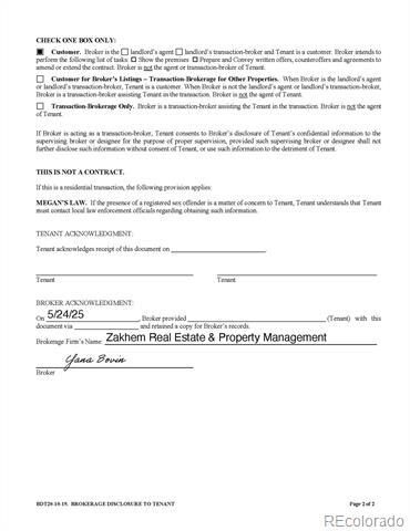 Building Photo - 1775 Federal Blvd