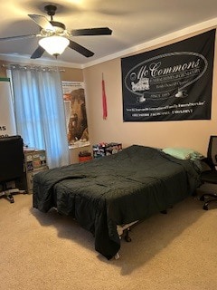 Building Photo - 150 Betsy Ln