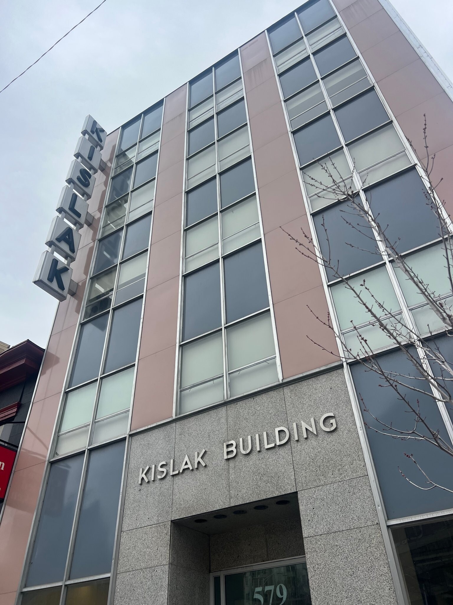 Building Photo - 579 Broad St