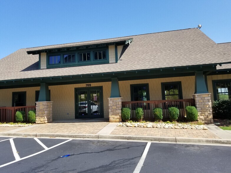 Building Photo - 1011 Harts Cove Way