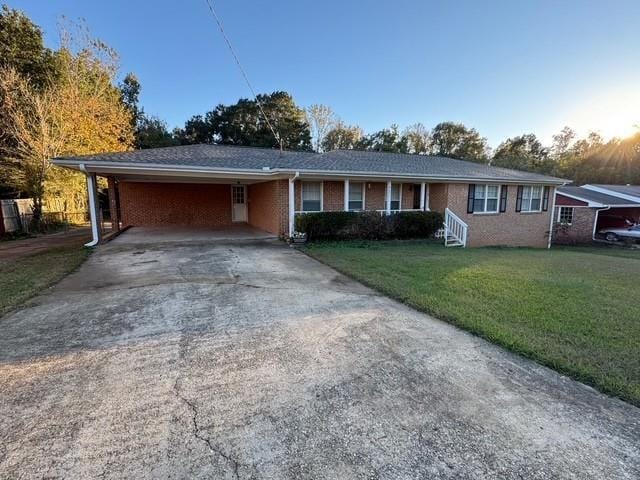 Primary Photo - 4651 Lindsey Dr SW