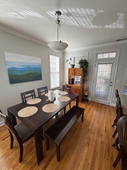 dining room - 9503 Westchire Ct