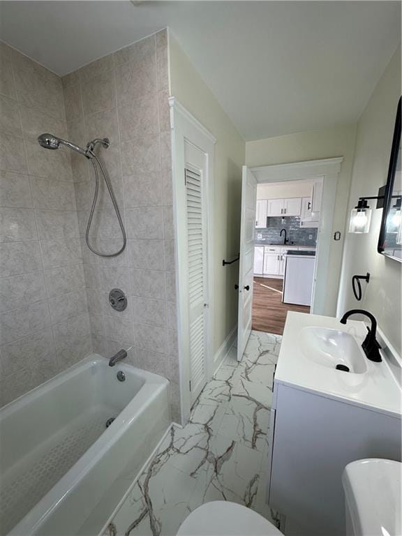 Building Photo - 2 Ann St