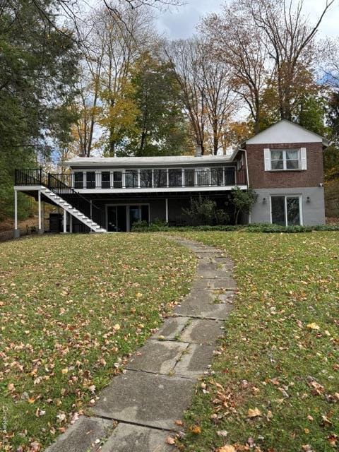 Building Photo - 57 Truesdale Lake Dr