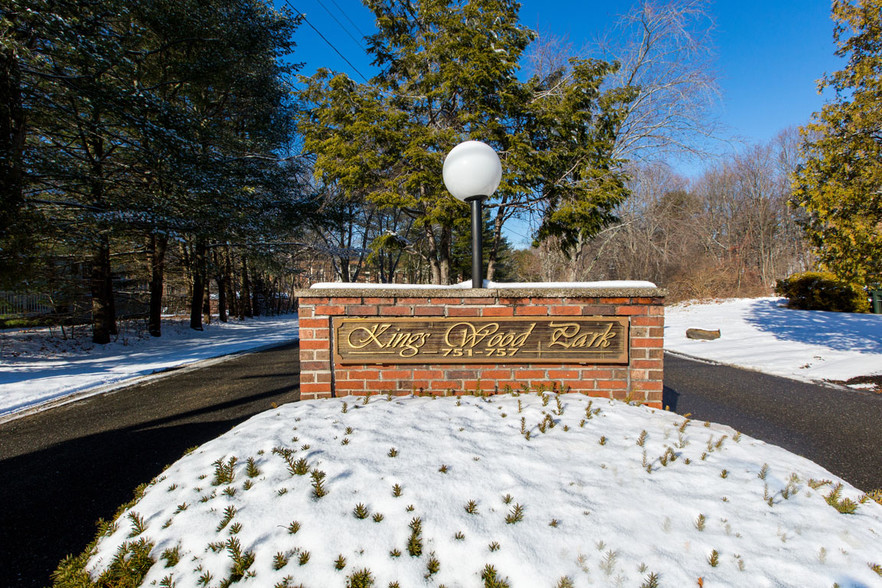 751 Main St enterance - 751 Main St