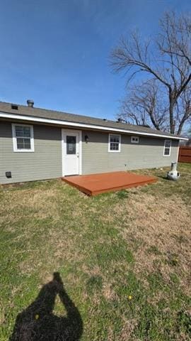 Building Photo - 600 Pacific St E