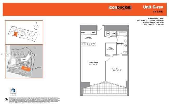 Building Photo - 495 Brickell Ave