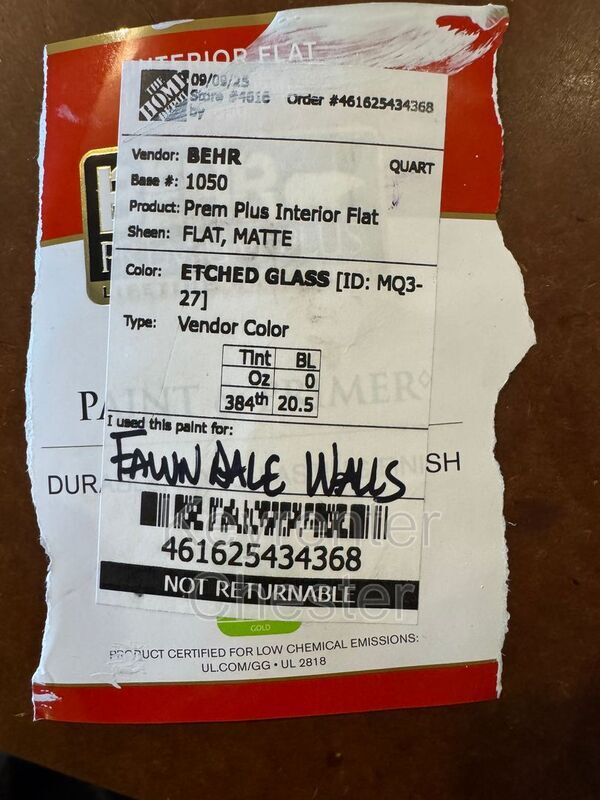 Building Photo - 7515 Fawndale Dr