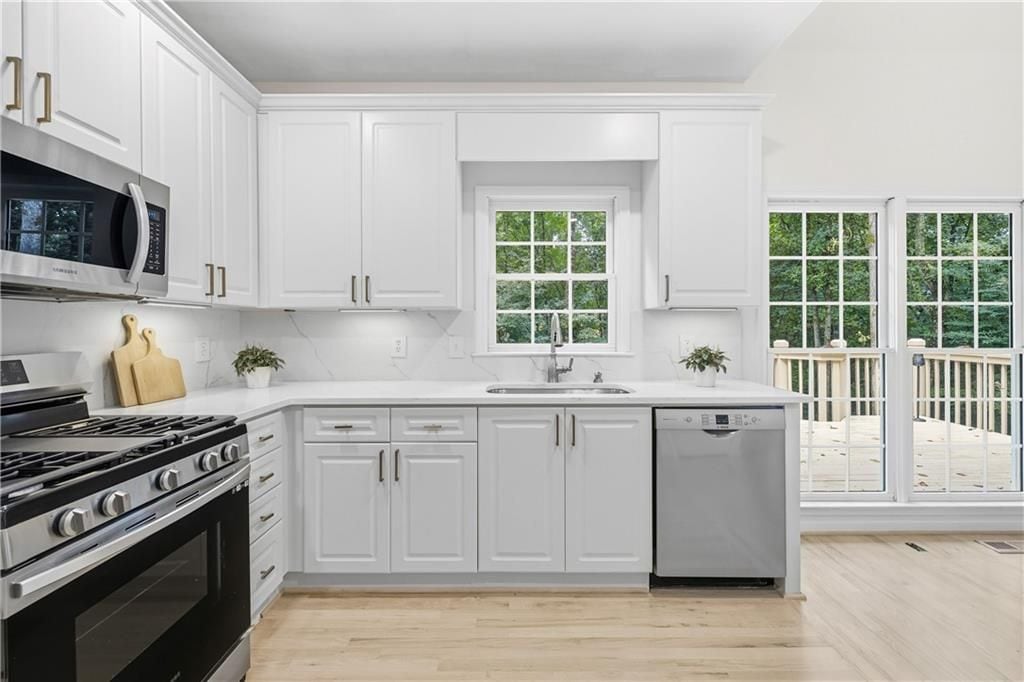 Building Photo - 2530 Wellsley Ln