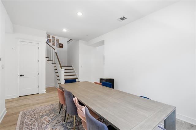 Building Photo - 4728 Brockwell Dr.