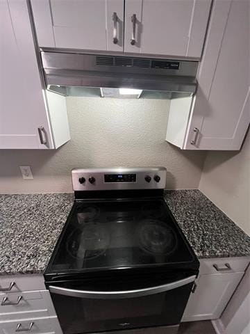 Building Photo - 2688 Hearthstone Dr