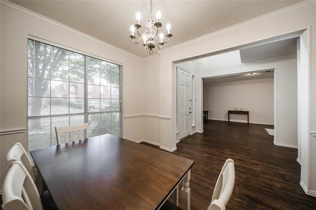 Building Photo - 7109 Chandler Dr