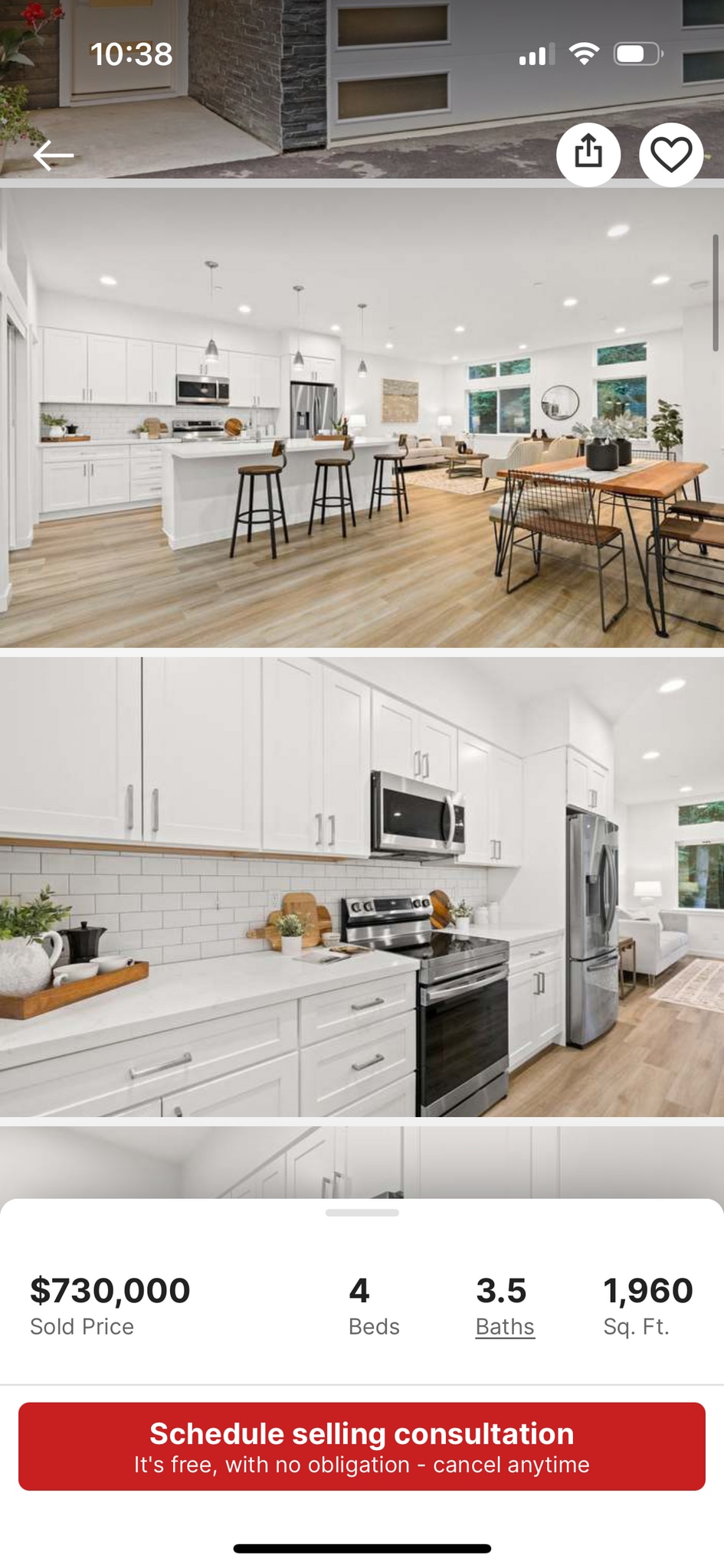 Building Photo - 14825 35th Ave W