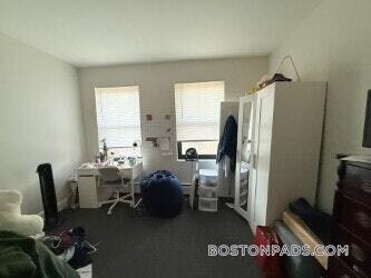 Building Photo - 833 Beacon St